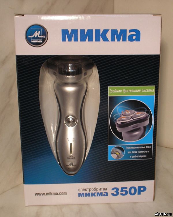 Бытовая техника производства России и Белоруссии - электробритвы