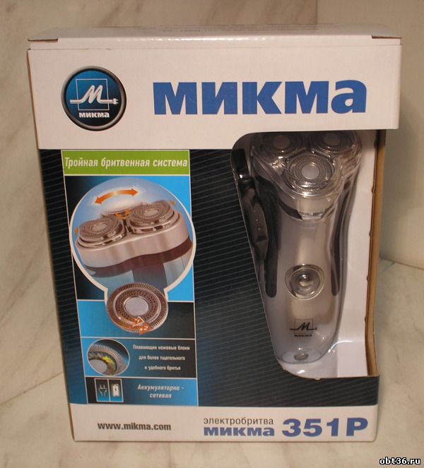 Бытовая техника производства России и Белоруссии - электробритвы