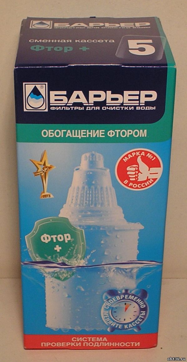 картридж для фильтра воды барьер 5 г.балашиха московская область
