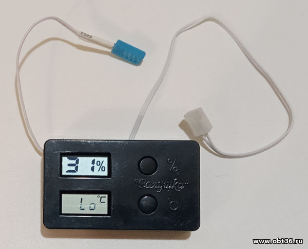 термометр+гигромер для инкубатора золушка г.новосибирск