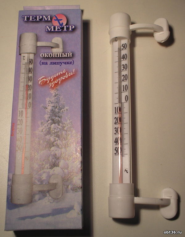 термометр т-5 г.москва