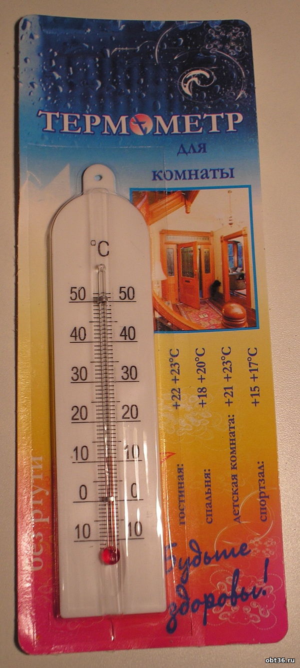 комнатный термометр тб-189 г.москва