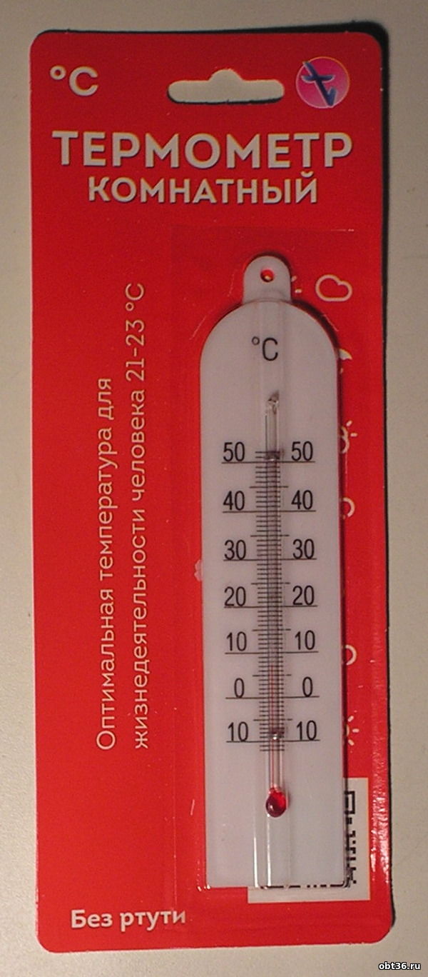 термометр тб-189 г.витебск