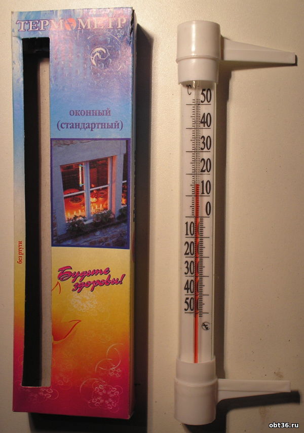 уличный термометр тб-202 г.москва
