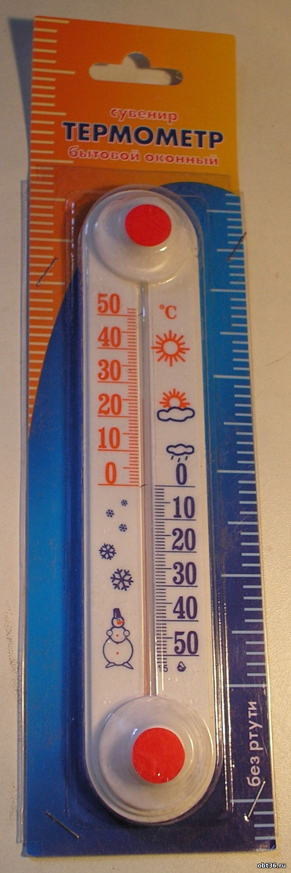 термометр тб-3-м1 исполнение 11 г.лохвица полтавская область