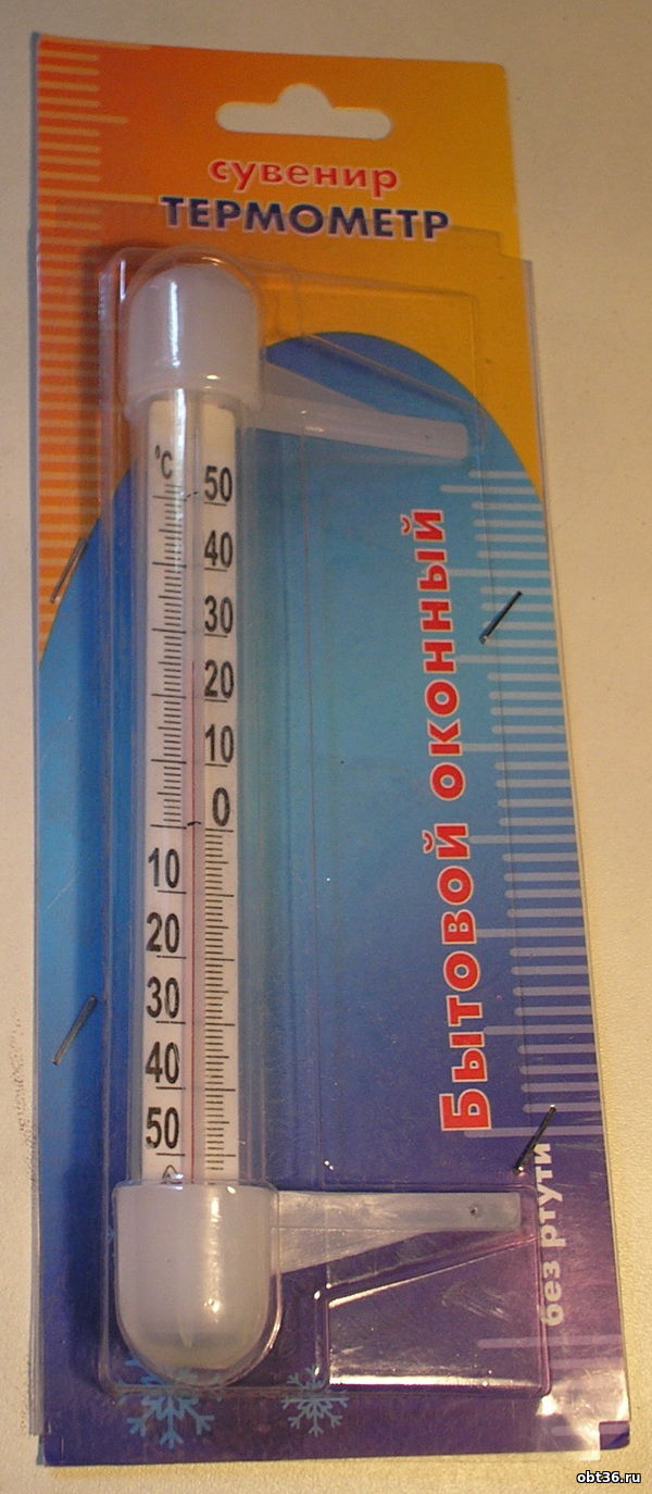 термометр уличный тб-3-м1 исполнение 14 г.лохвица полтавская область