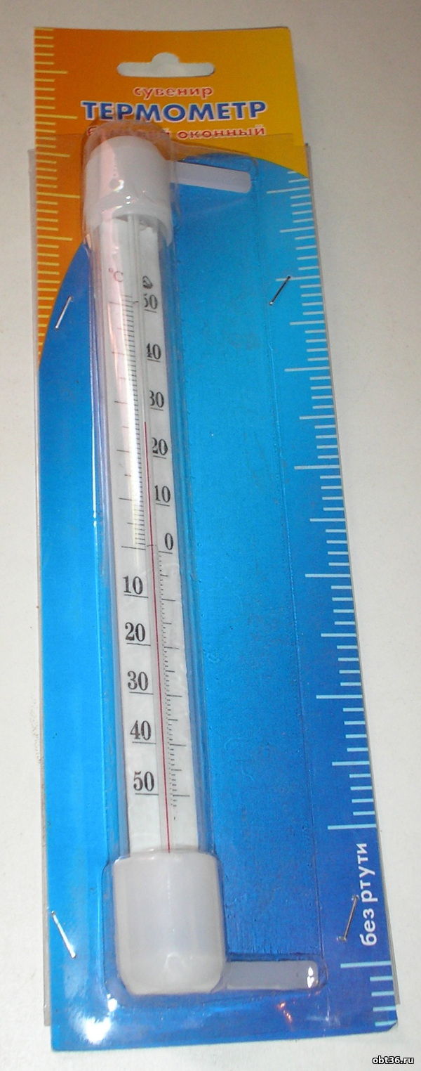 термометр тб-3-м1 исполнение 5 г.лохвица полтавская область