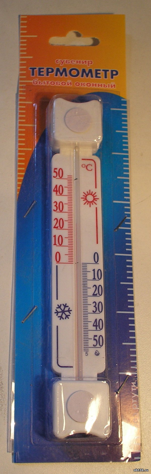термометр тб-3-м1 исполнение 5д г.лохвица полтавская область