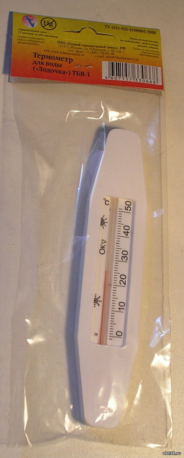 термометр для воды тбв-1 г.москва