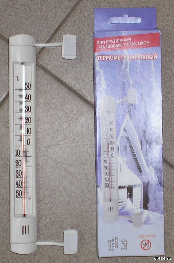 термометр уличный тсн-17 п.голынки руднянский район смоленская область