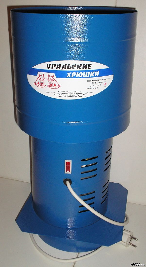зернодробилка бытовая уральские хрюшки модель 300 г.миасс круглая